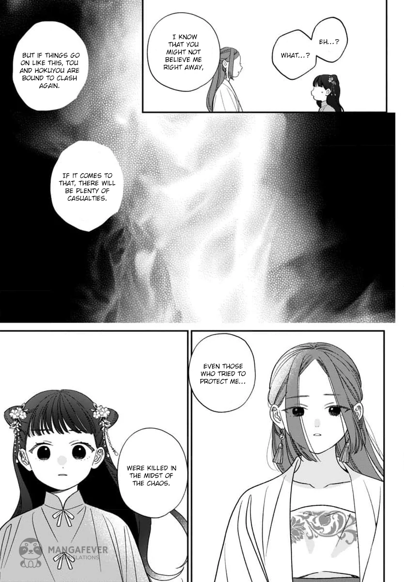 The Requiem Of The Blooming Princess Chapter 9 - page 14
