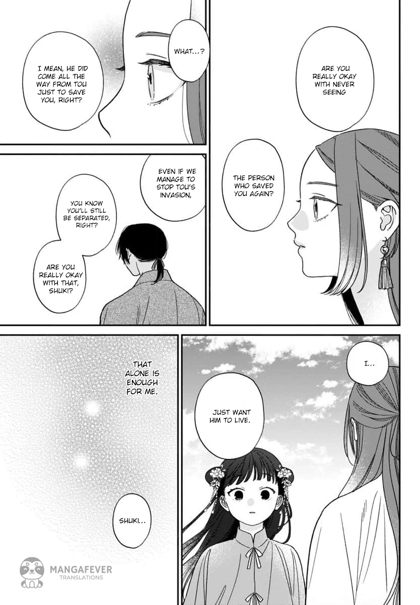 The Requiem Of The Blooming Princess Chapter 9 - page 18