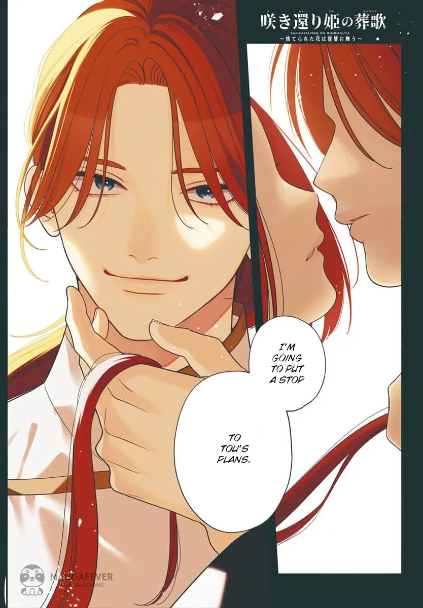 The Requiem Of The Blooming Princess Chapter 9 - page 2