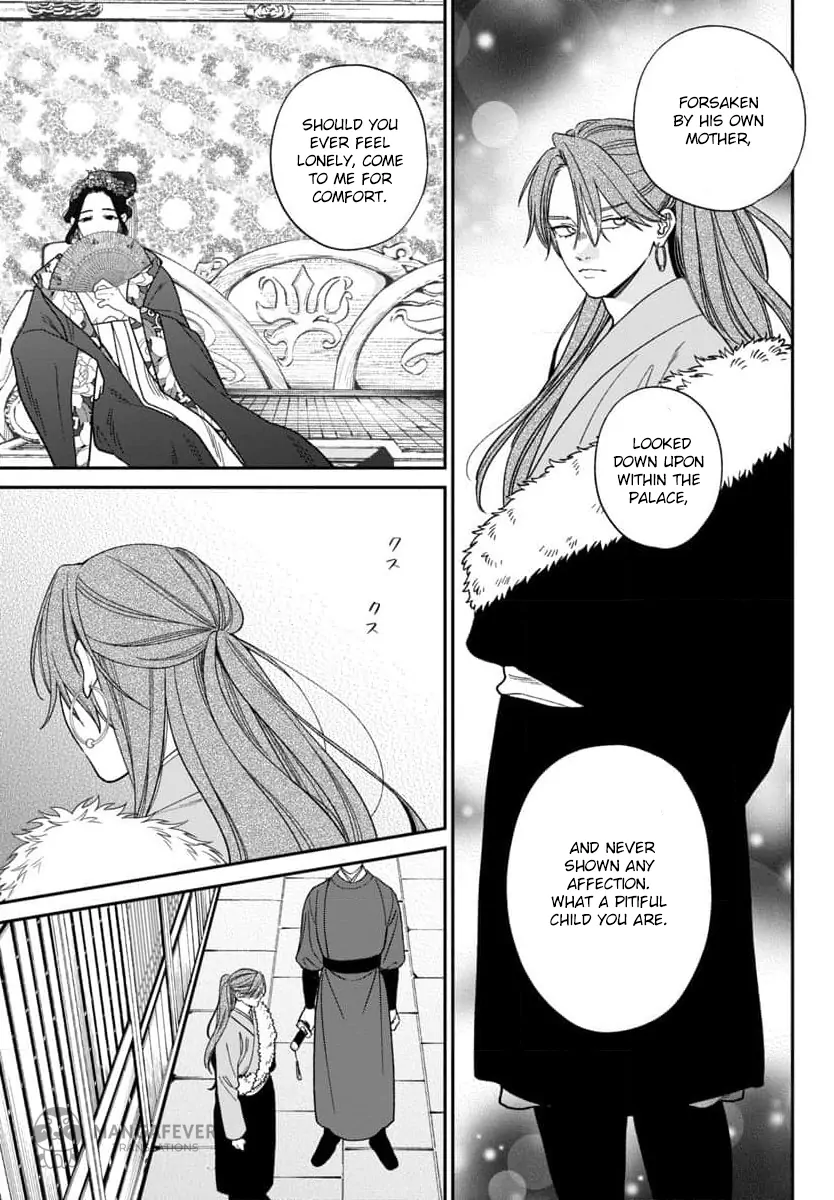 The Requiem Of The Blooming Princess Chapter 9 - page 26