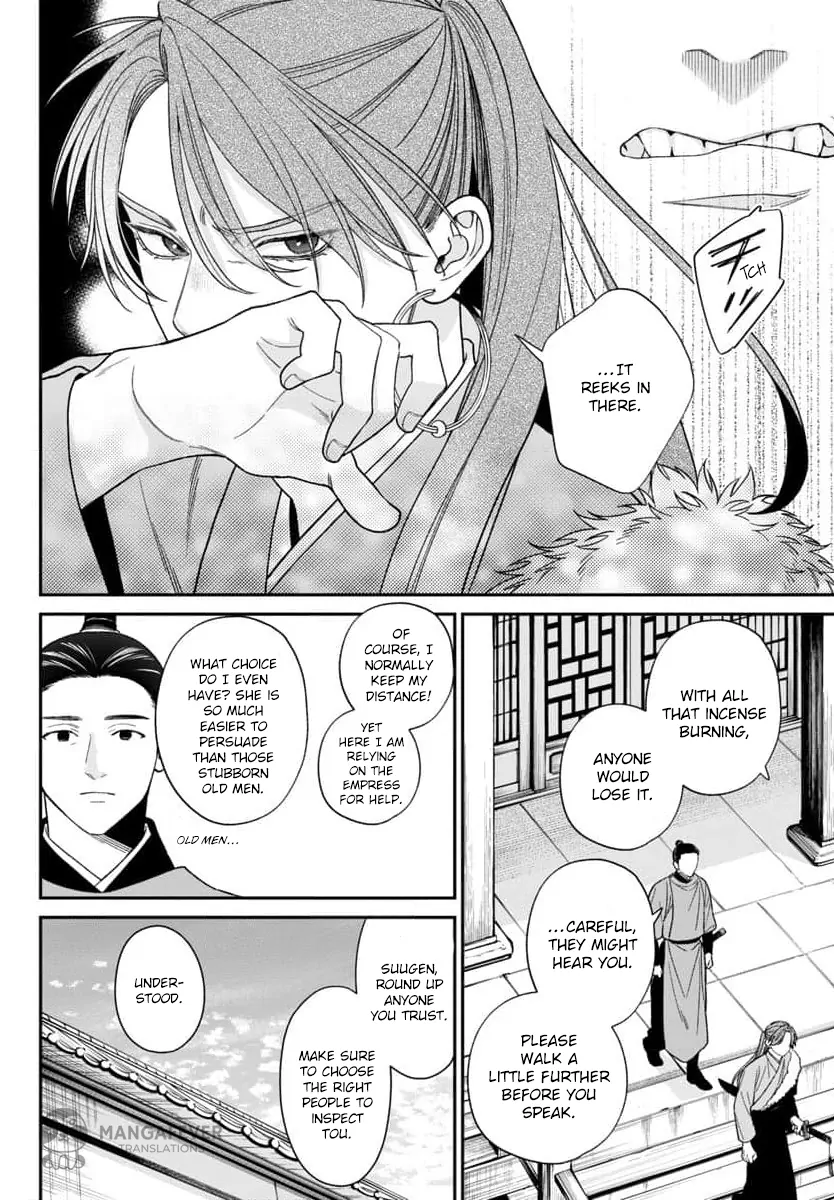 The Requiem Of The Blooming Princess Chapter 9 - page 27