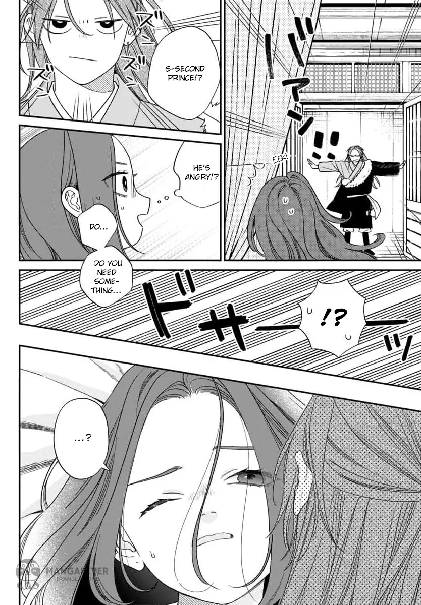 The Requiem Of The Blooming Princess Chapter 9 - page 31