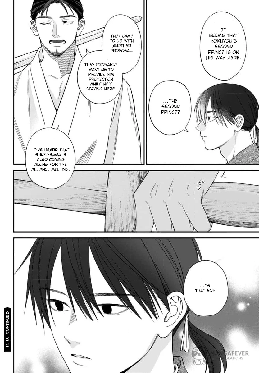 The Requiem Of The Blooming Princess Chapter 9 - page 39