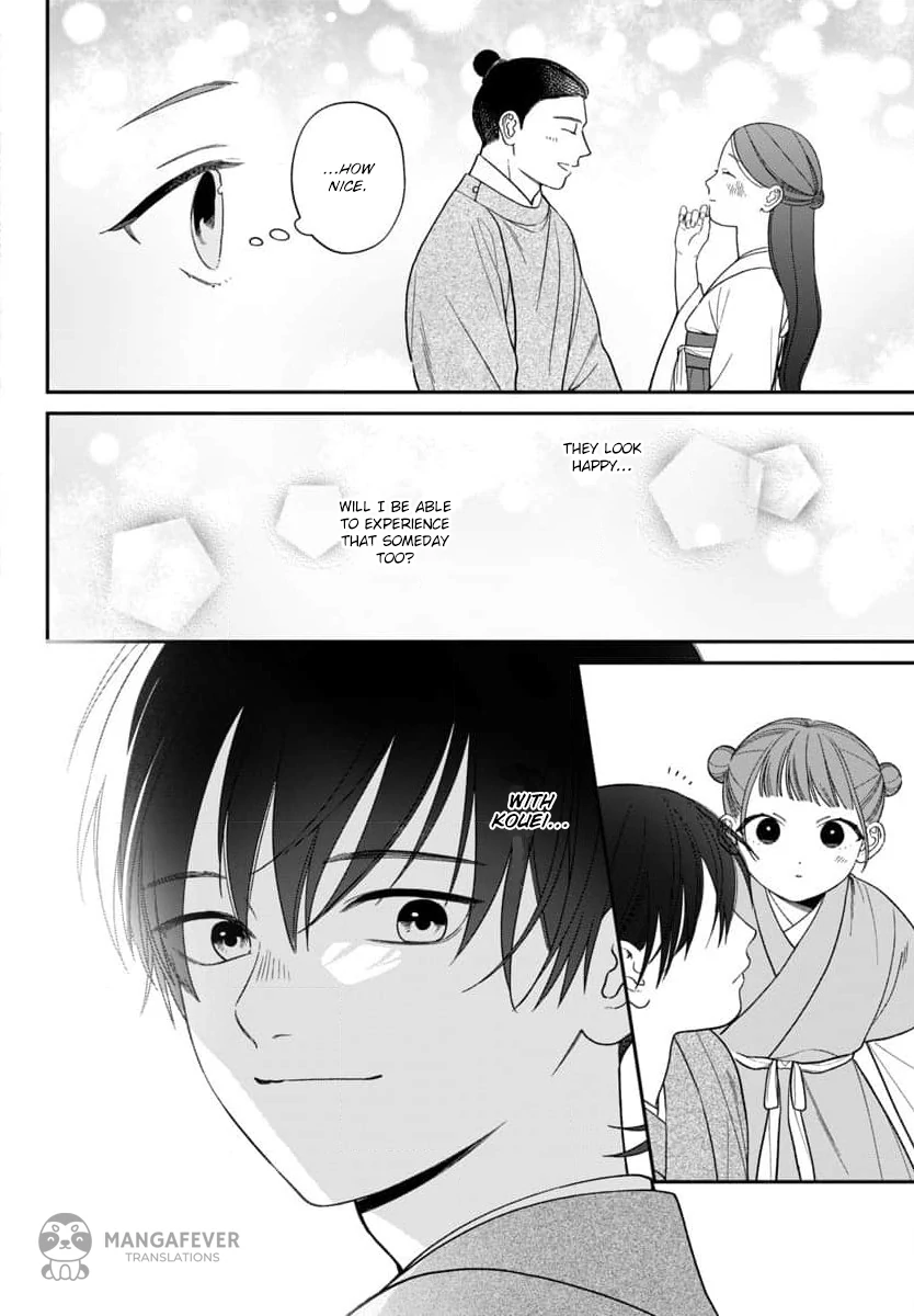 The Requiem Of The Blooming Princess Chapter 9 - page 7