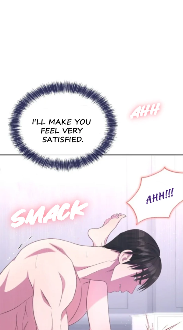 My Brother's Boss Crossed The Line Chapter 12 - page 24