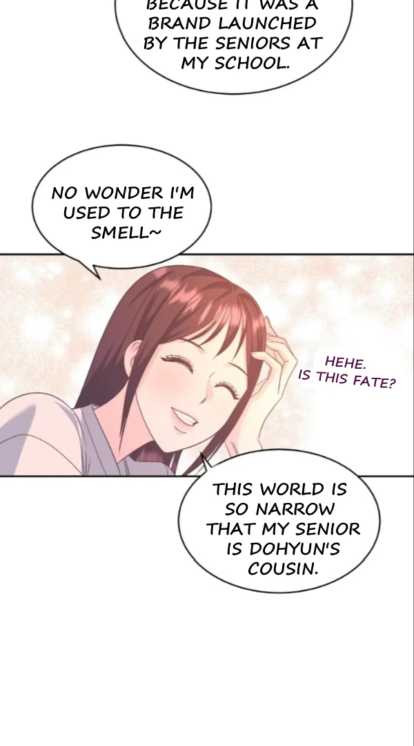 My Brother's Boss Crossed The Line Chapter 12 - page 44