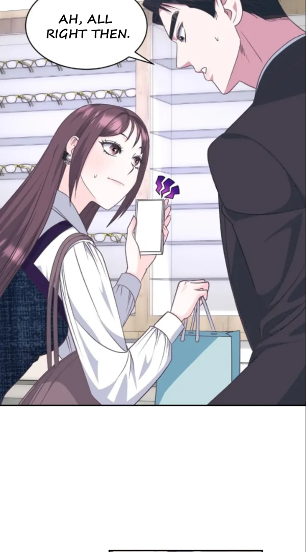 My Brother's Boss Crossed The Line Chapter 12 - page 68