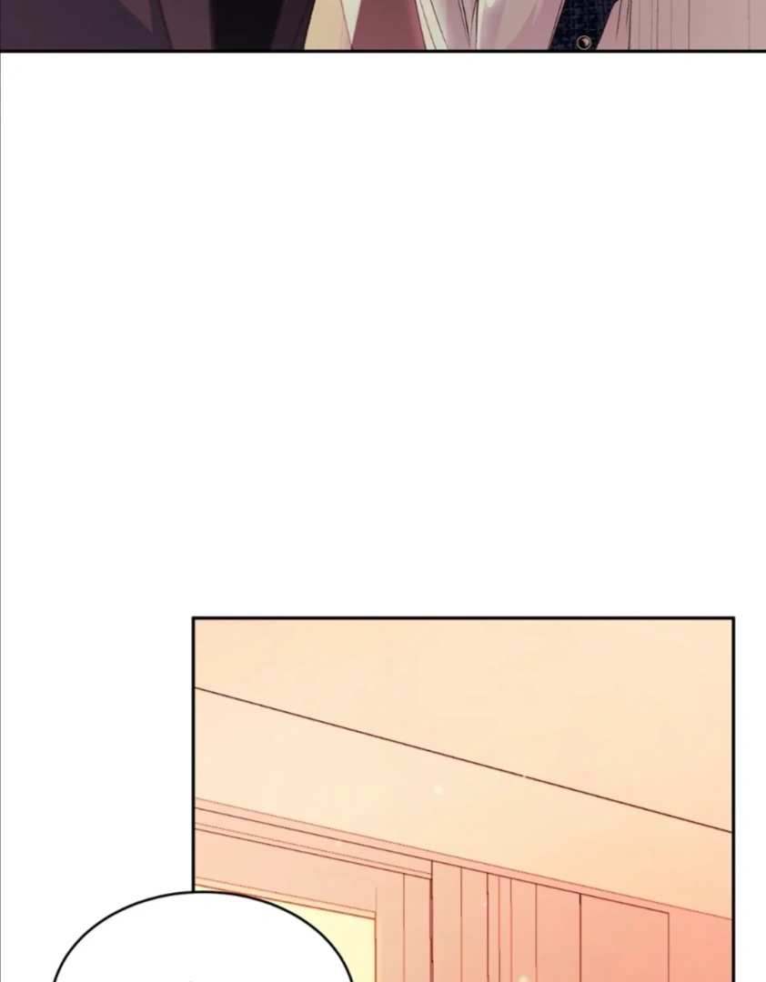 My Brother's Boss Crossed The Line Chapter 13 - page 11