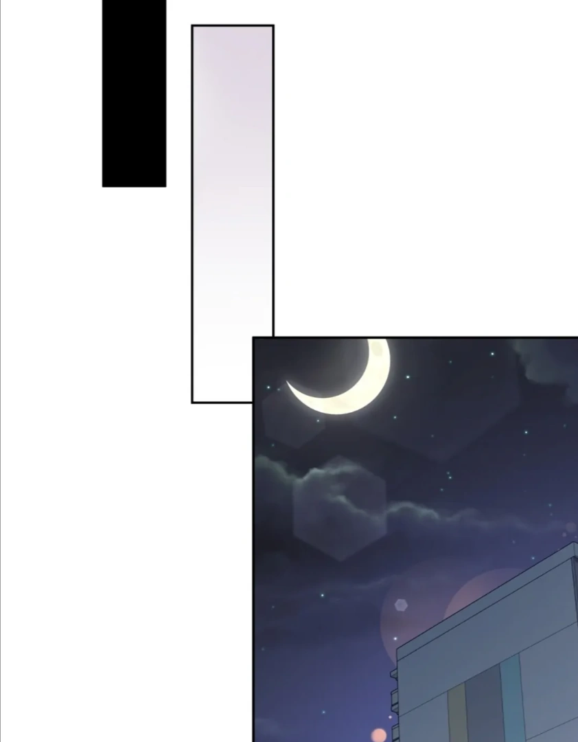 My Brother's Boss Crossed The Line Chapter 13 - page 37
