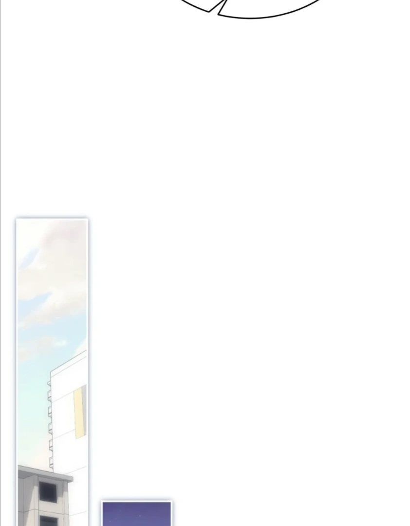 My Brother's Boss Crossed The Line Chapter 13 - page 66