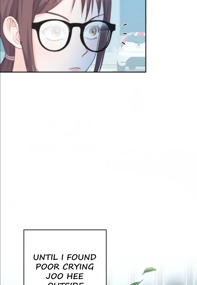 My Brother's Boss Crossed The Line Chapter 14 - page 14