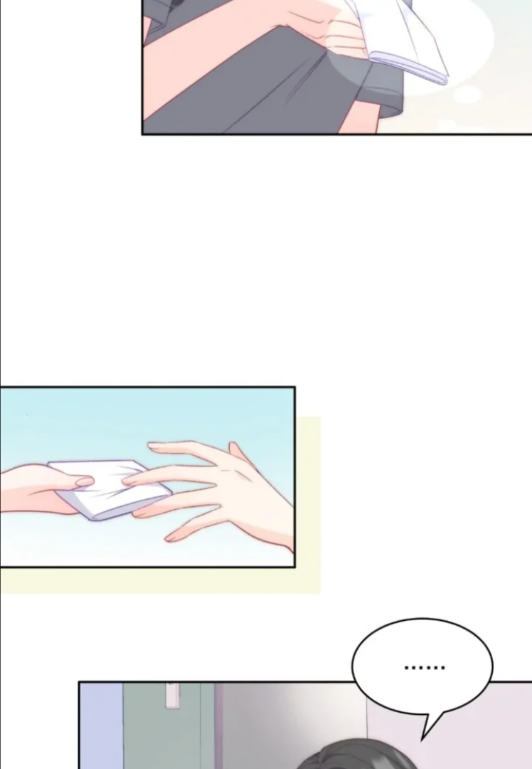 My Brother's Boss Crossed The Line Chapter 14 - page 18