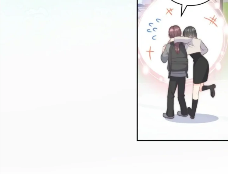 My Brother's Boss Crossed The Line Chapter 14 - page 30