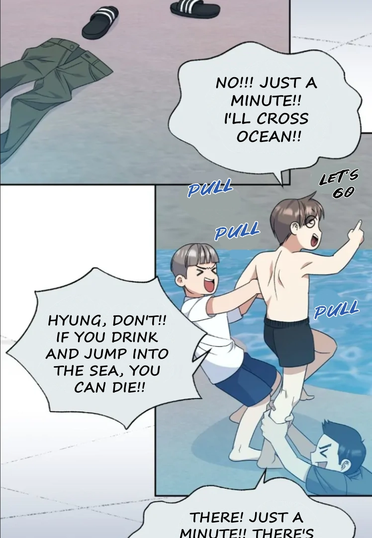My Brother's Boss Crossed The Line Chapter 14 - page 70