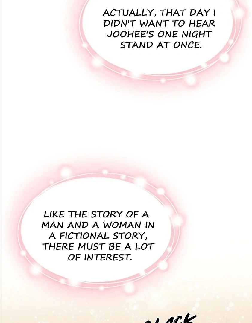 My Brother's Boss Crossed The Line Chapter 15 - page 24