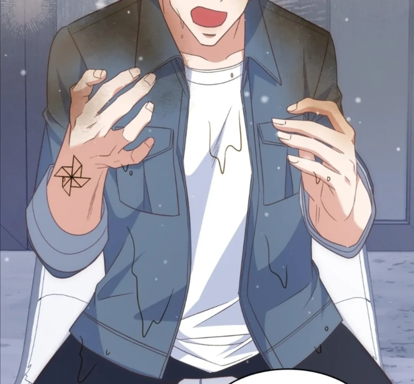 My Brother's Boss Crossed The Line Chapter 15 - page 43