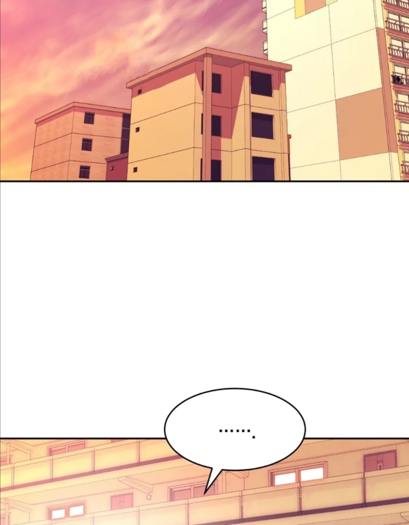 My Brother's Boss Crossed The Line Chapter 15 - page 78