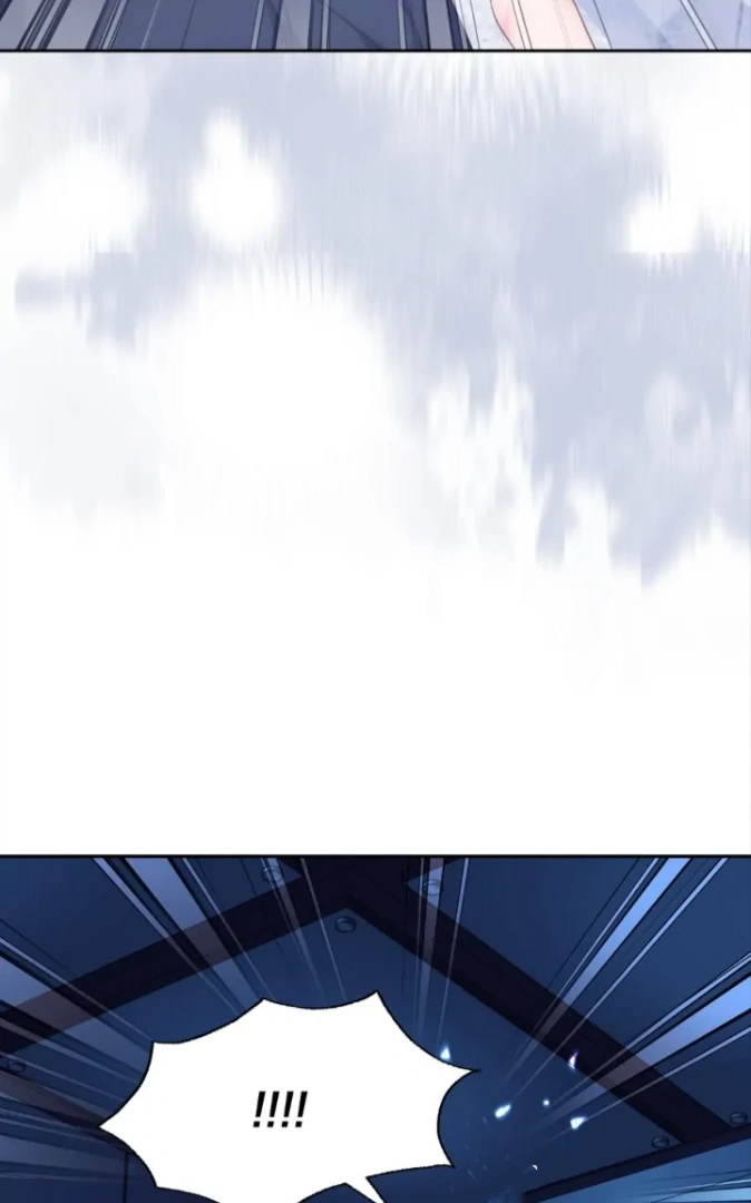 My Brother's Boss Crossed The Line Chapter 16 - page 16