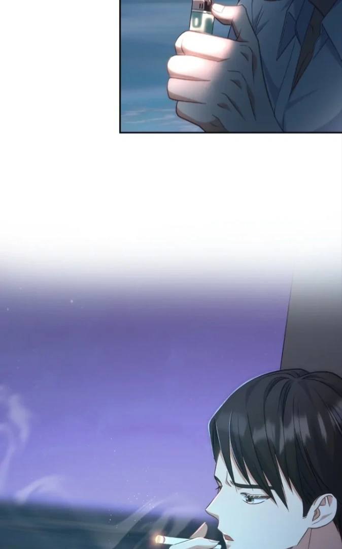 My Brother's Boss Crossed The Line Chapter 16 - page 77