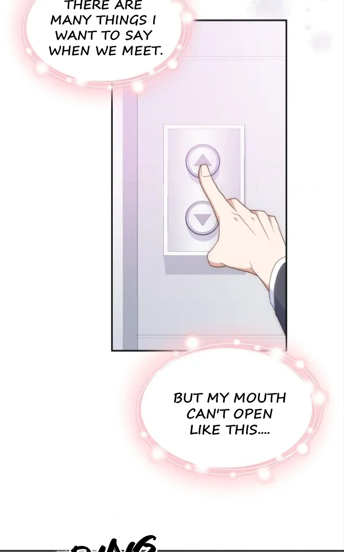 My Brother's Boss Crossed The Line Chapter 16 - page 9