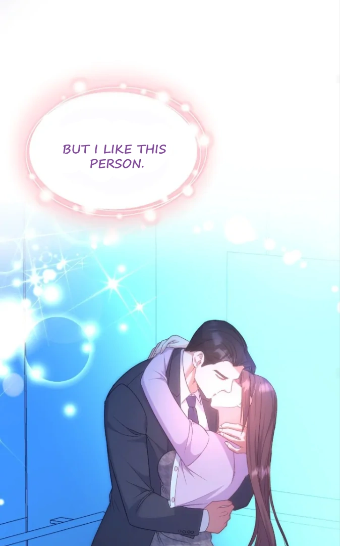 My Brother's Boss Crossed The Line Chapter 17 - page 47