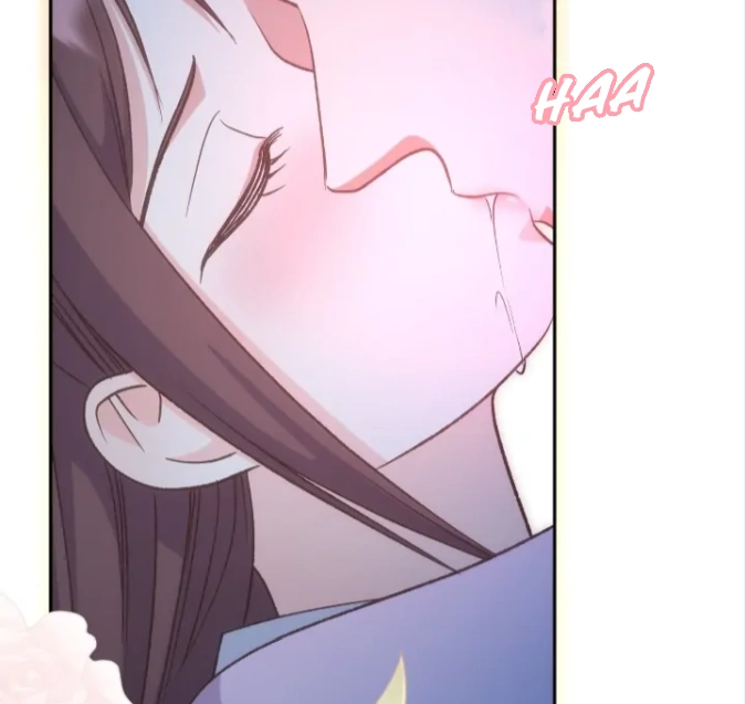 My Brother's Boss Crossed The Line Chapter 17 - page 55