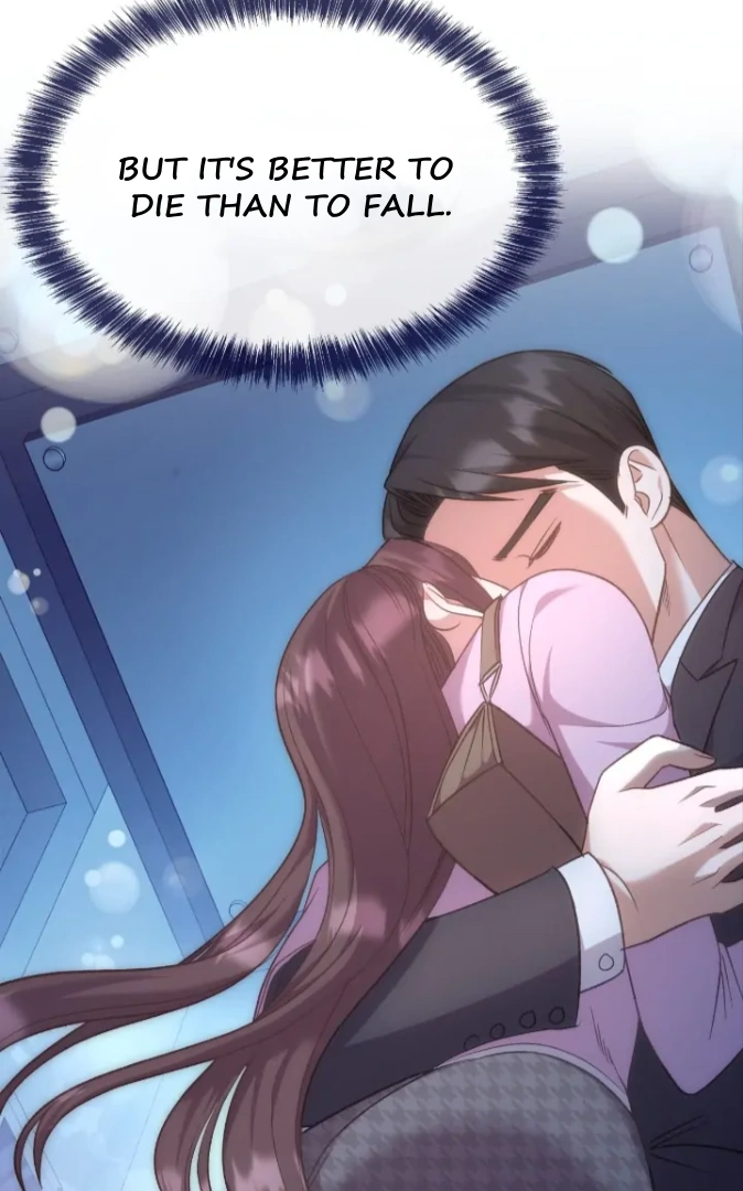 My Brother's Boss Crossed The Line Chapter 17 - page 62