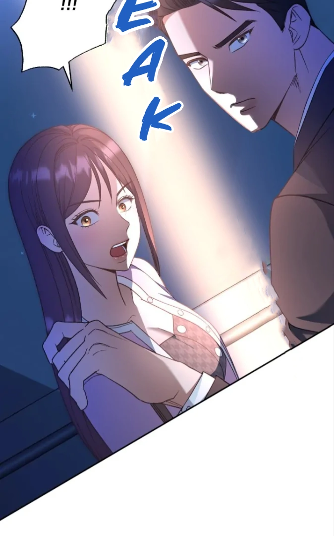 My Brother's Boss Crossed The Line Chapter 17 - page 72