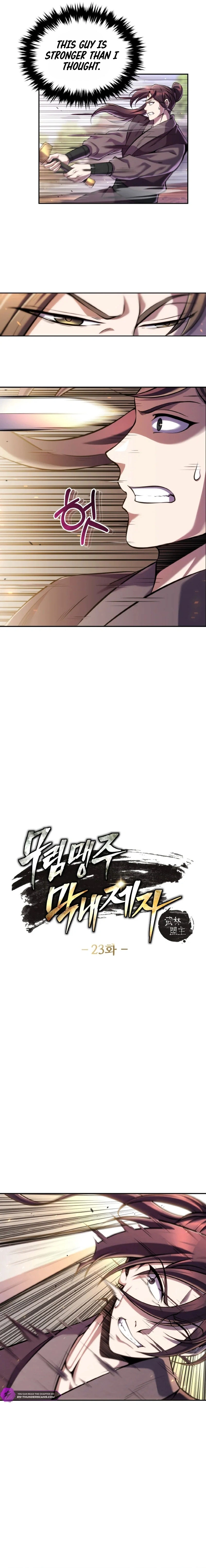 I Become The Youngest Disciple of The Martial Arts Leader Chapter 23 - page 2