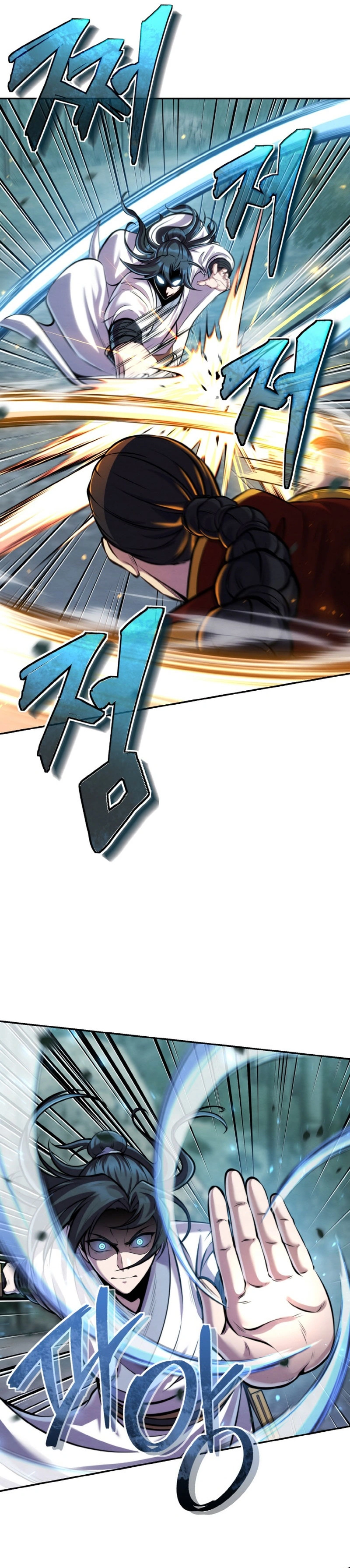 I Become The Youngest Disciple of The Martial Arts Leader Chapter 24 - page 20