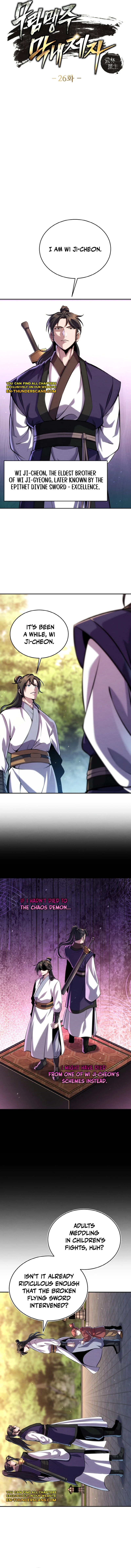 I Become The Youngest Disciple of The Martial Arts Leader Chapter 26 - page 2