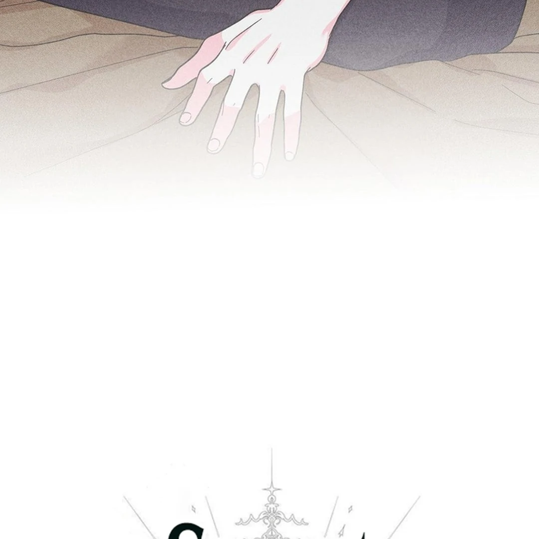 Secret Education with My Lady Chapter 6 - page 15