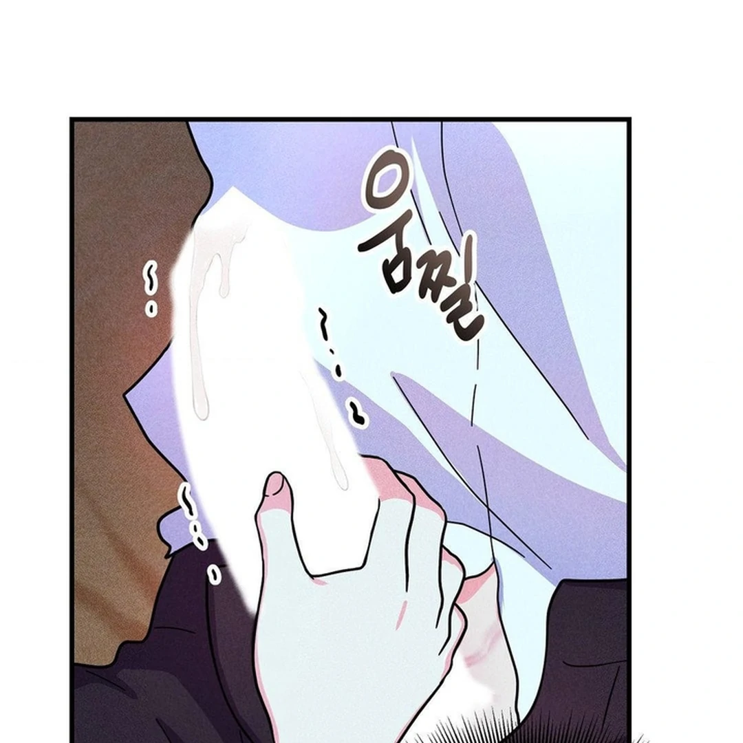 Secret Education with My Lady Chapter 6 - page 22