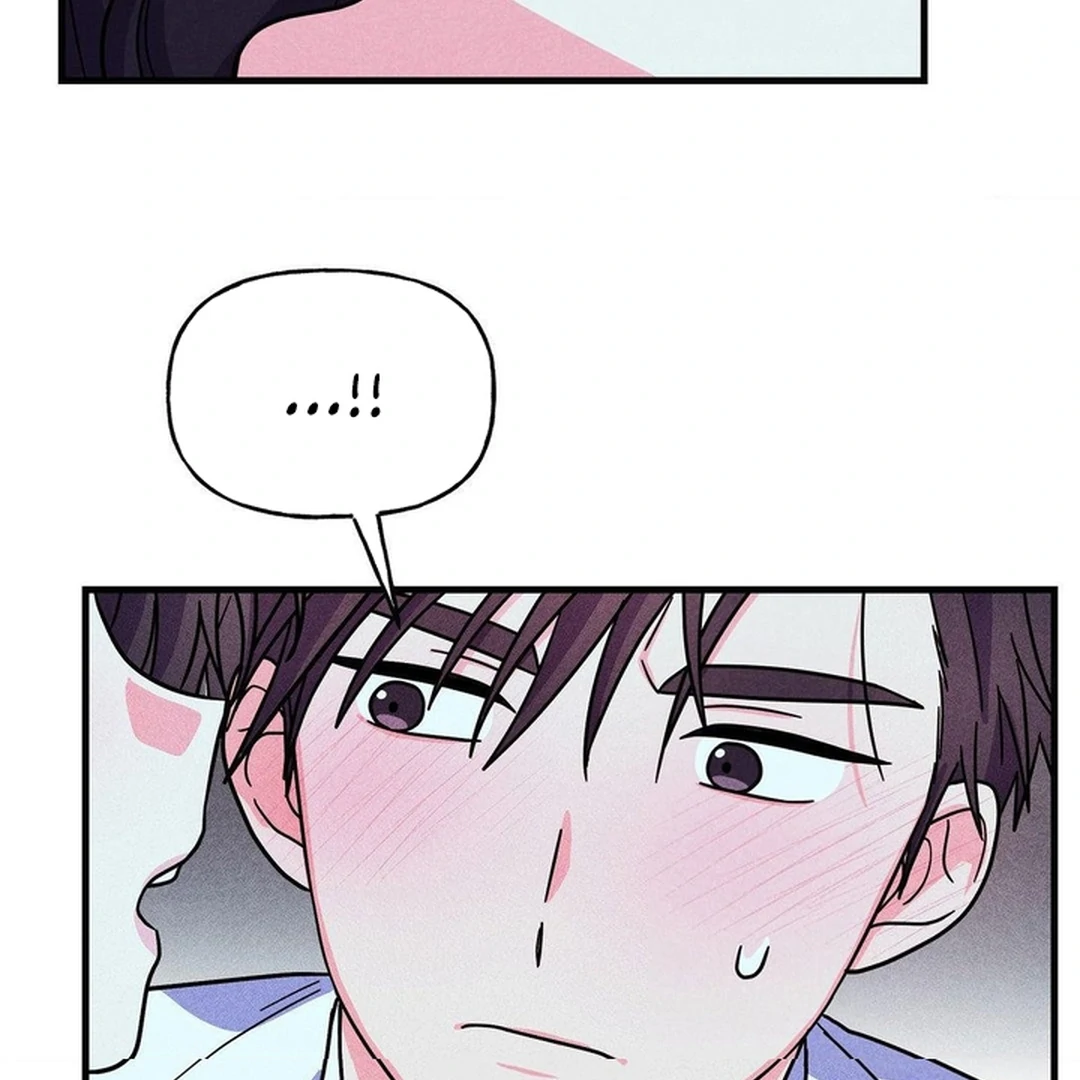 Secret Education with My Lady Chapter 6 - page 4