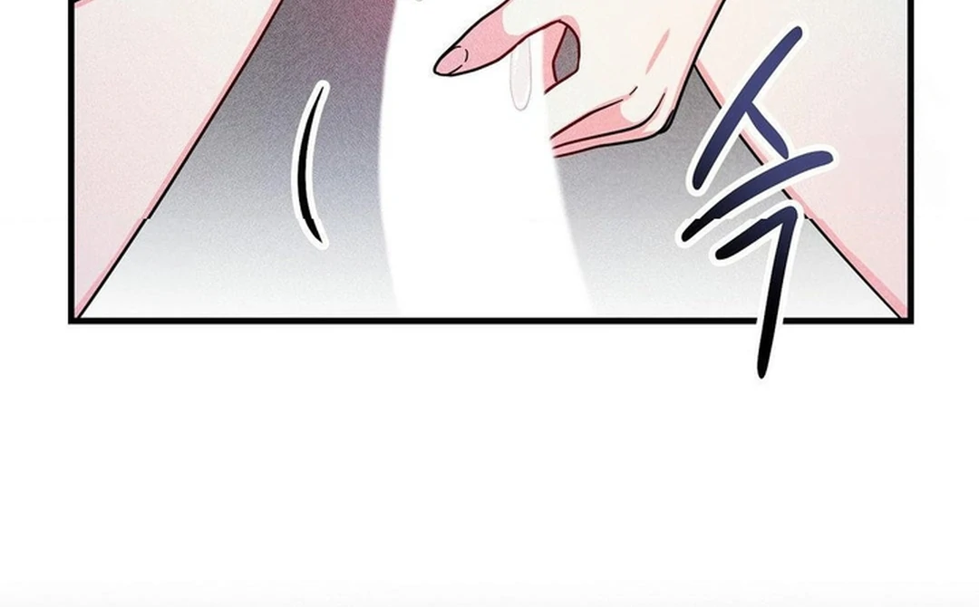 Secret Education with My Lady Chapter 6 - page 34