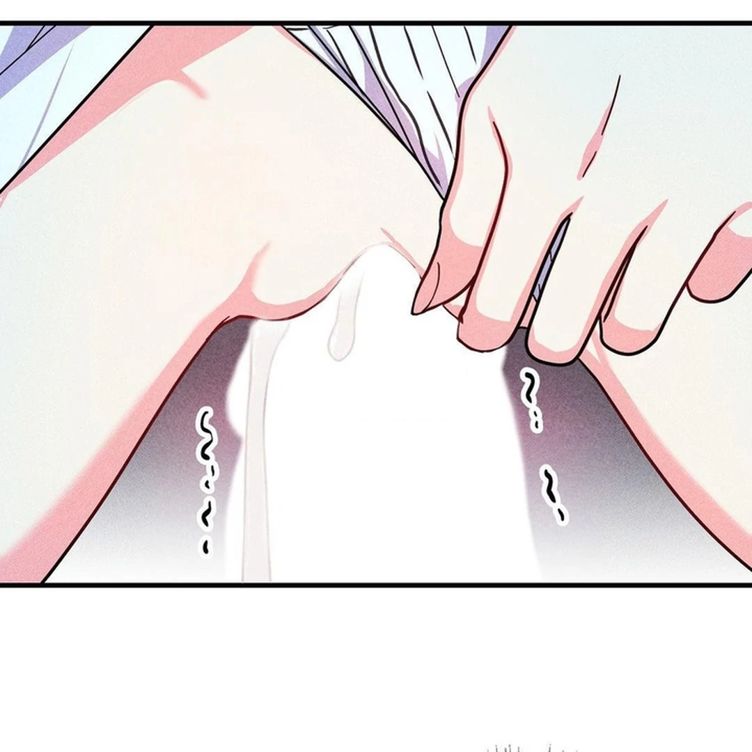 Secret Education with My Lady Chapter 6 - page 40