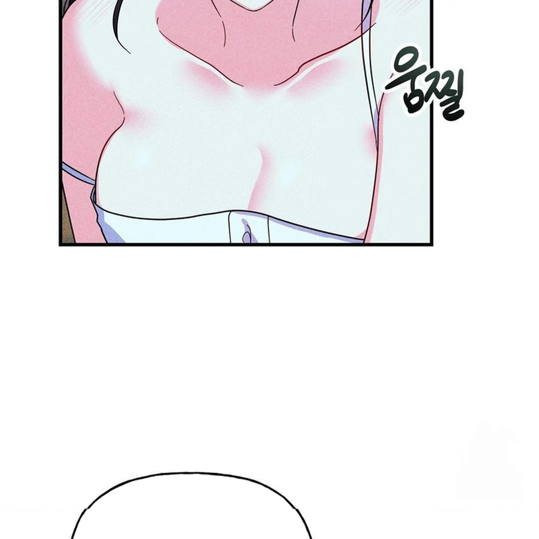 Secret Education with My Lady Chapter 6 - page 42