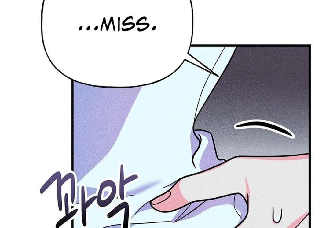 Secret Education with My Lady Chapter 6 - page 43