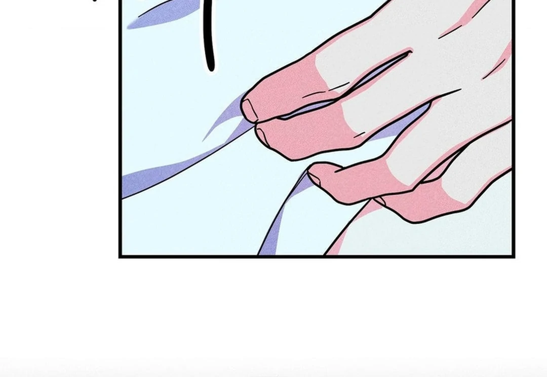 Secret Education with My Lady Chapter 6 - page 44