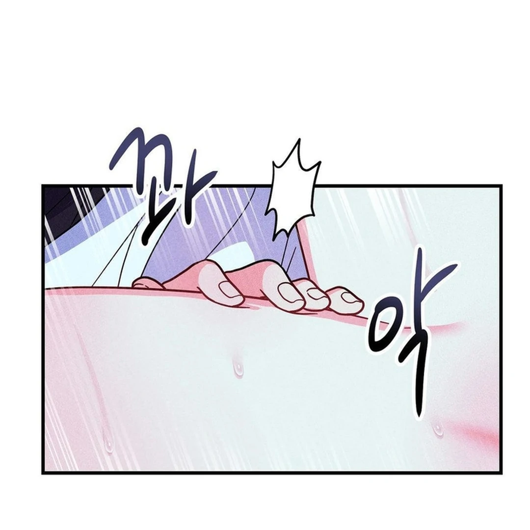Secret Education with My Lady Chapter 6 - page 74
