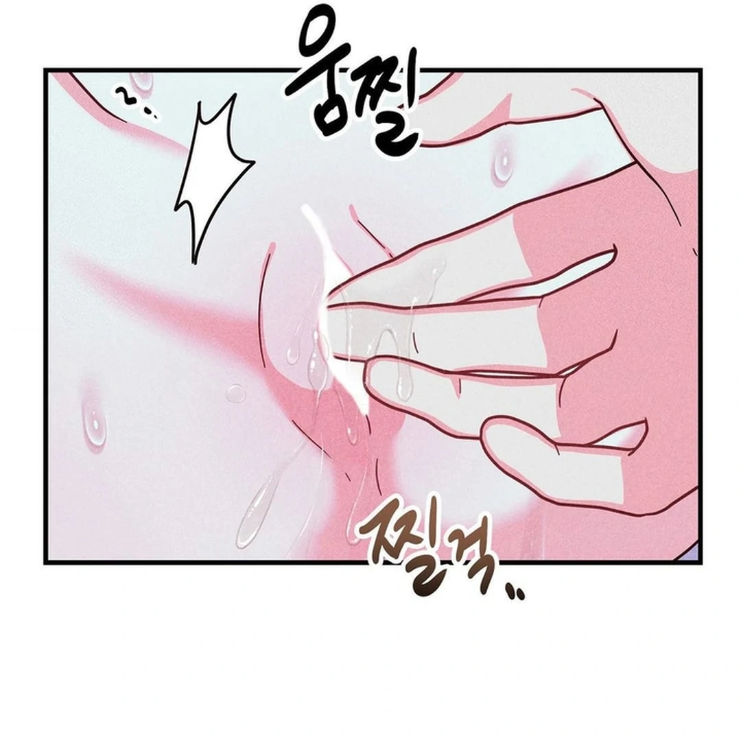 Secret Education with My Lady Chapter 6 - page 92