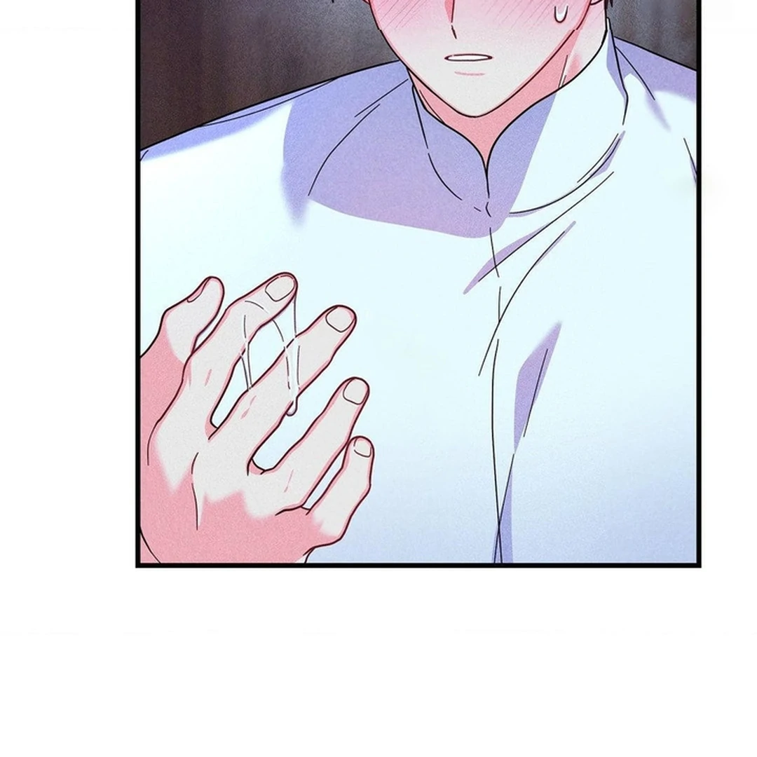 Secret Education with My Lady Chapter 6 - page 94