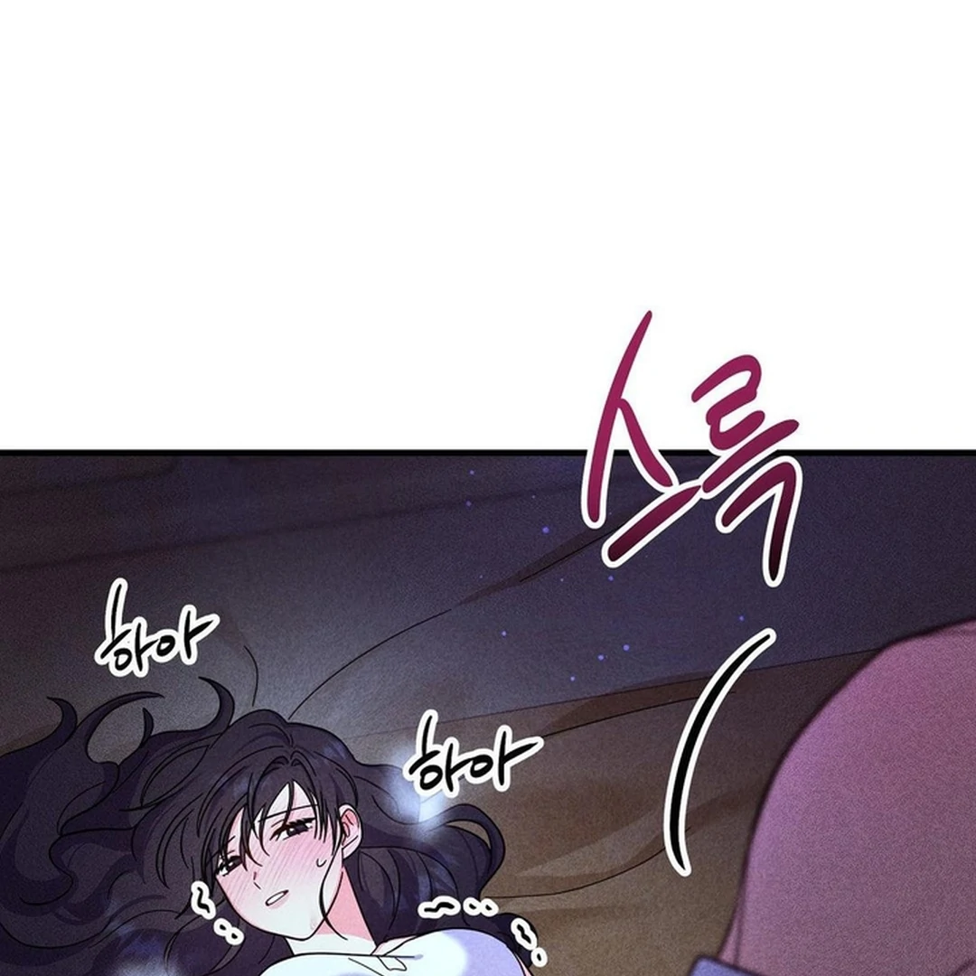 Secret Education with My Lady Chapter 6 - page 95