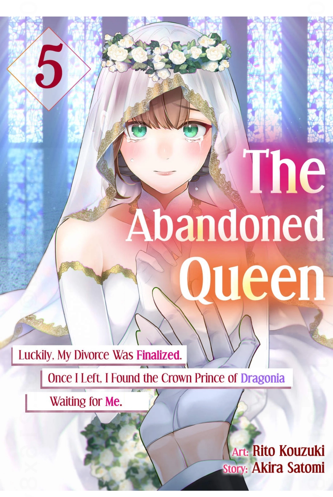 The Abandoned Queen: Luckily, My Divorce was Finalized. Once I Left, I Found the Crown Prince of Dragonia Waiting for Me. Chapter 5 - page 1