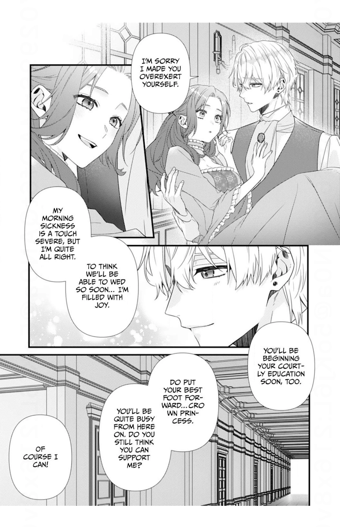 The Abandoned Queen: Luckily, My Divorce was Finalized. Once I Left, I Found the Crown Prince of Dragonia Waiting for Me. Chapter 5 - page 22