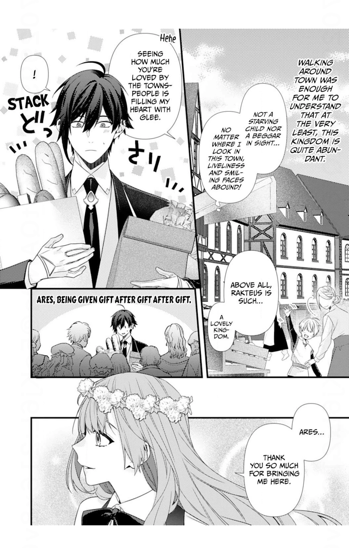 The Abandoned Queen: Luckily, My Divorce was Finalized. Once I Left, I Found the Crown Prince of Dragonia Waiting for Me. Chapter 5 - page 27