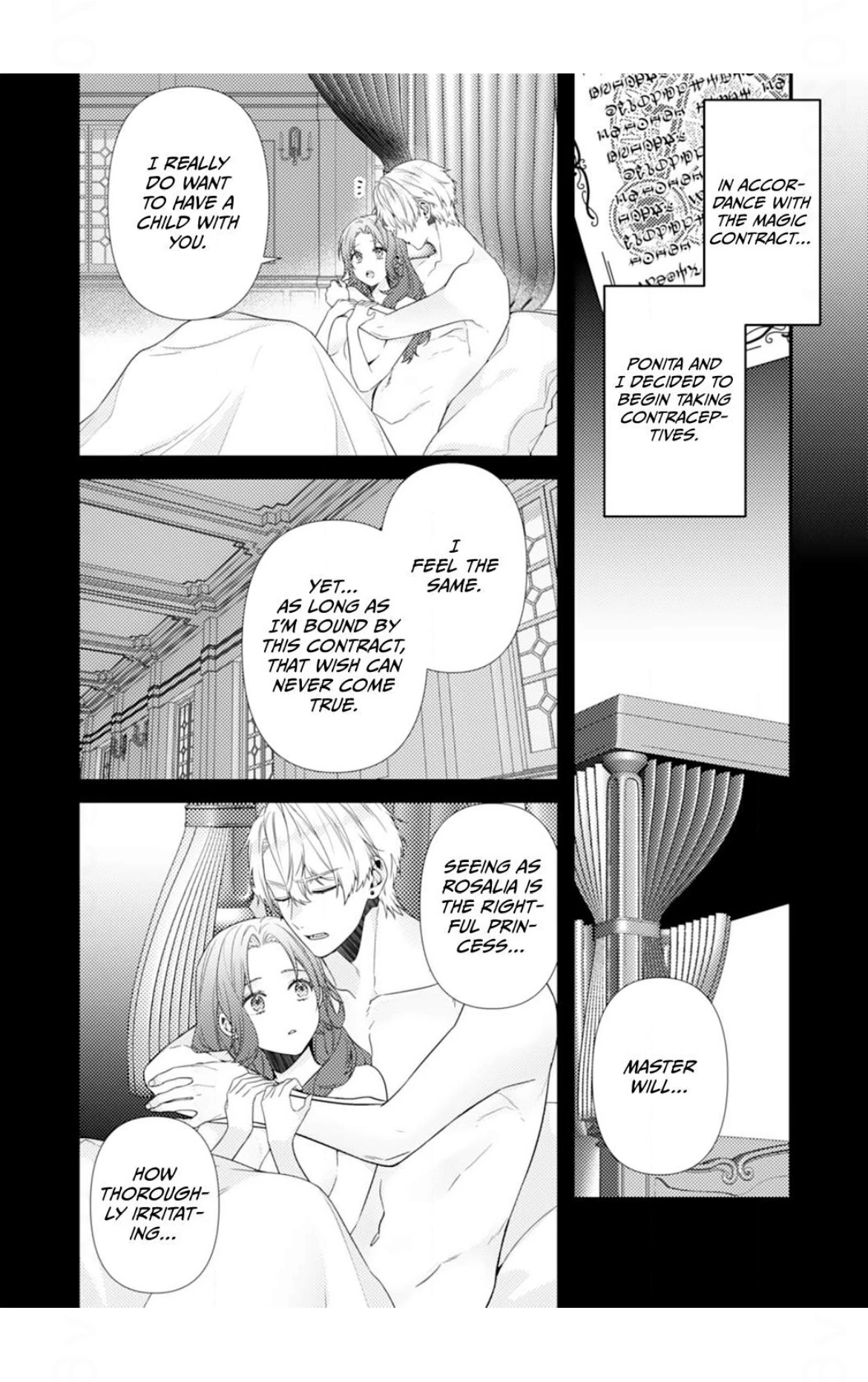 The Abandoned Queen: Luckily, My Divorce was Finalized. Once I Left, I Found the Crown Prince of Dragonia Waiting for Me. Chapter 5 - page 5