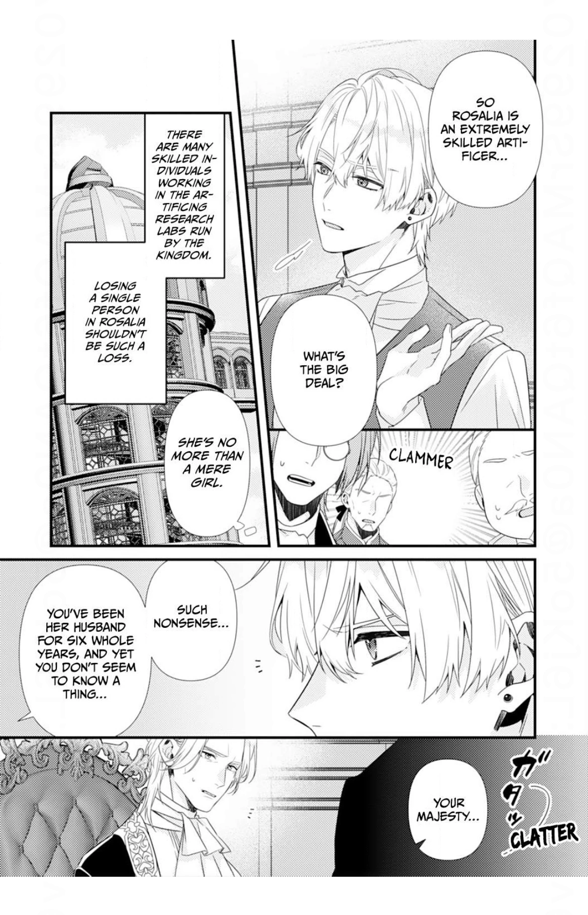 The Abandoned Queen: Luckily, My Divorce was Finalized. Once I Left, I Found the Crown Prince of Dragonia Waiting for Me. Chapter 5 - page 8