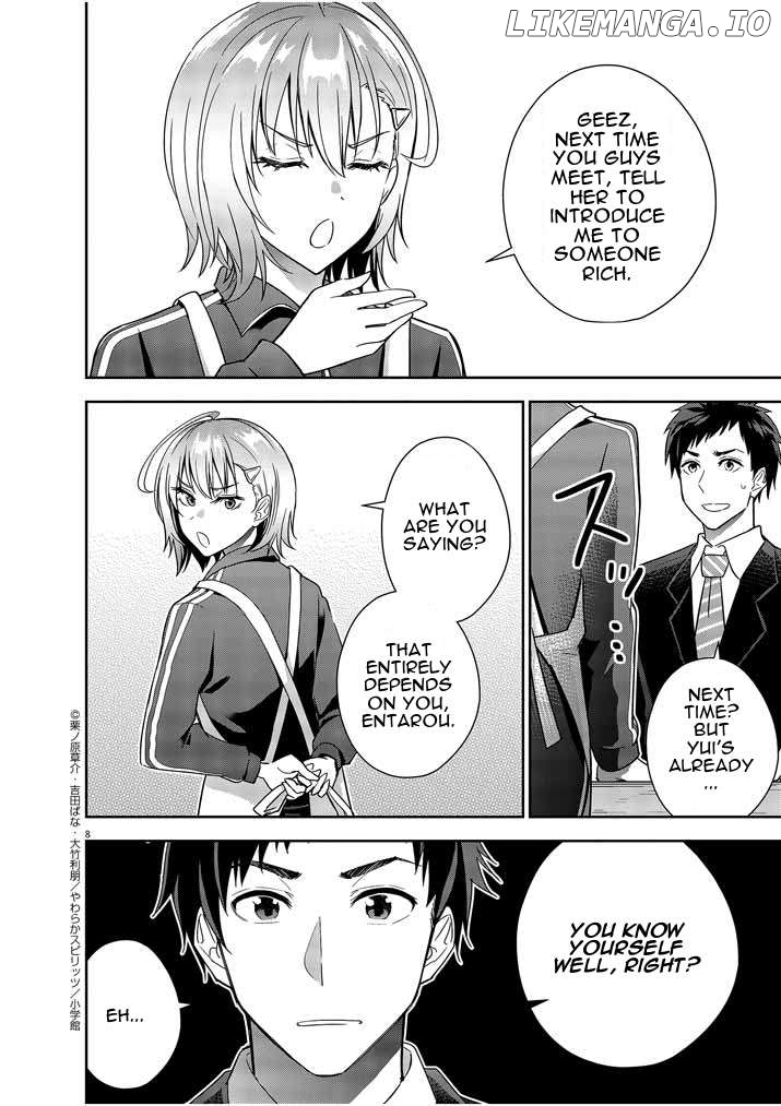 Romcom With the Preamble of Marriage Chapter 13 - page 7