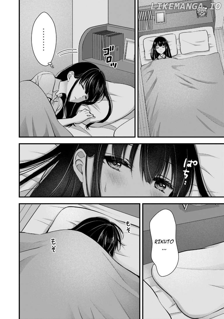 Tsuma ga Kanpeki Sugiru node, Chotto Ran Shite Ī Desu ka? Chapter 3 - page 12